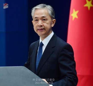 ​日方在中日对话中就台海局势表明立场，外交部回应