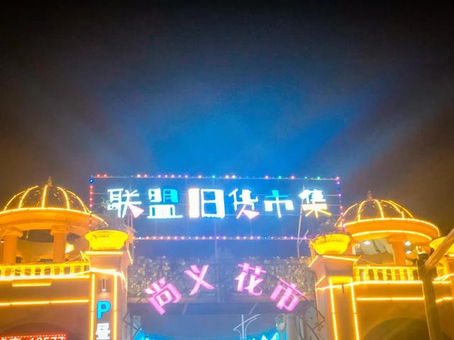 昆明最好的花市（昆明人的宝藏花市Top1）(3)