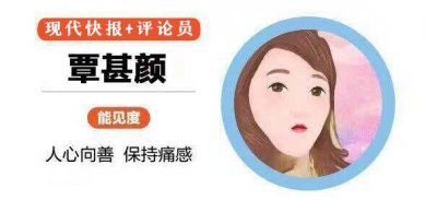 ​快快评丨守护消费者权益，让“你点我查”式曝光卷起来