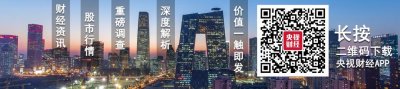 ​官方发布！3月1日起施行！事关每个人的快递