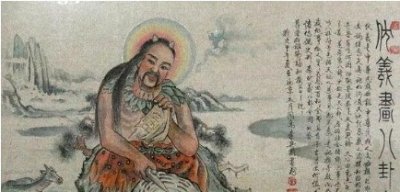 ​八卦是谁发明的照片（伏羲是怎么发明创造出的八卦）