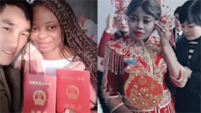 ​非洲女大学生远嫁河南农村是真的吗