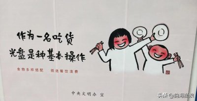 ​没有鼻子的人你可曾见过？