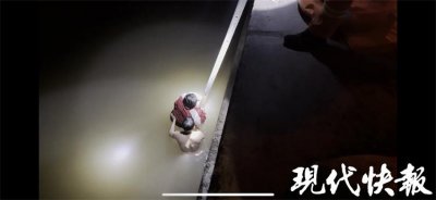 ​夜跑大学生跳入刺骨冰河，勇救落水女子