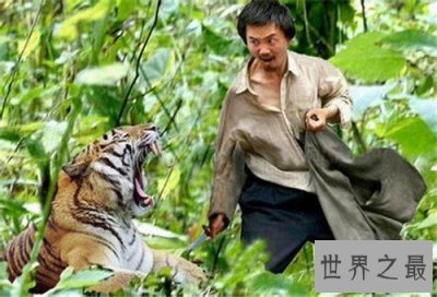 ​老虎吃人真实视频发生在北京 而印度也曾发生过类似事件