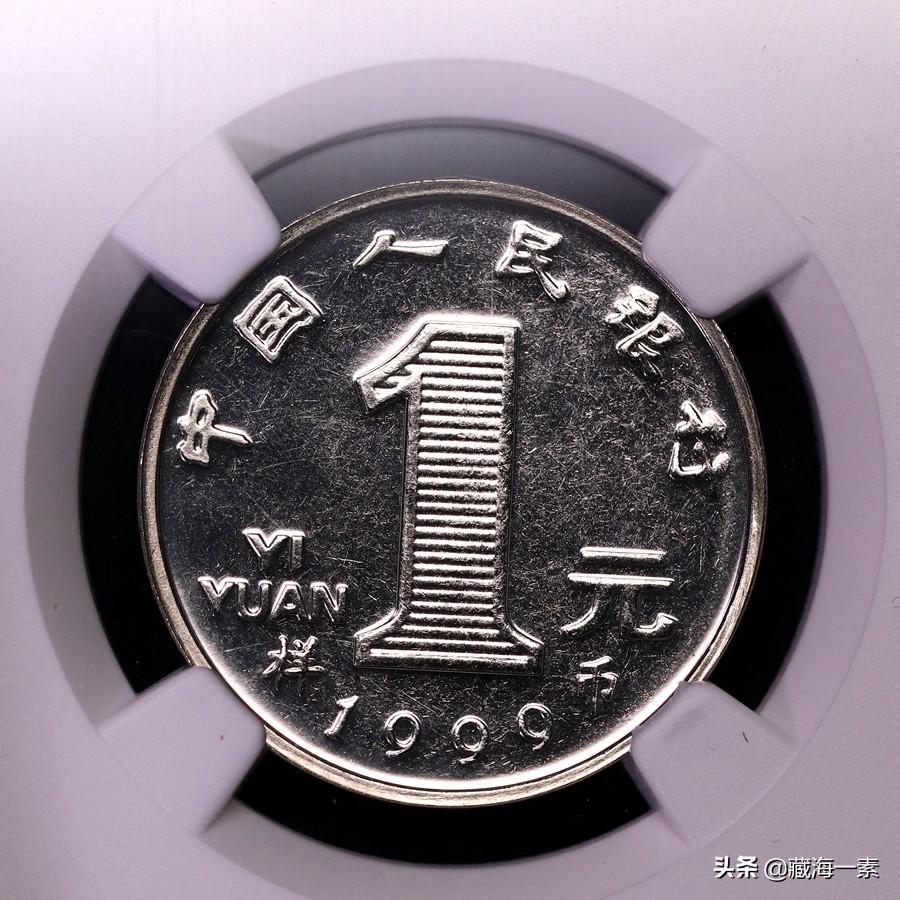 菊花一元硬币回收价格表2025（99年菊花壹圆样币拍出3.88万元高价）