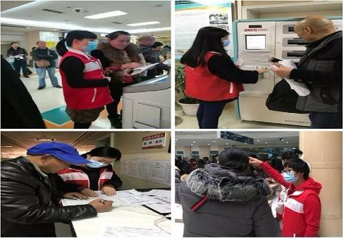 宁夏华夏医院，用实际行动提高患者满意度