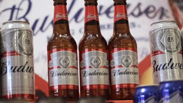 全球最富有的26个家族（目前世界上最富有的十大家族）(20)