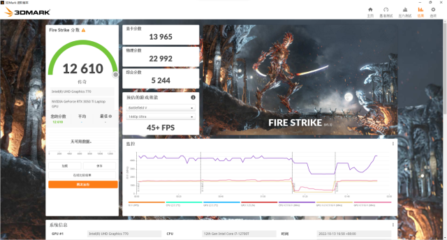 惠普台式电脑(惠普Elite Mini 800台式机评测)