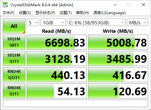惠普台式电脑(惠普Elite Mini 800台式机评测)