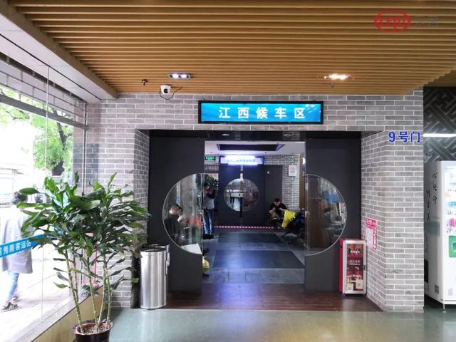 广州南站汽车客运站叫什么名字（广州最古老汽车站越秀南站停运）(8)