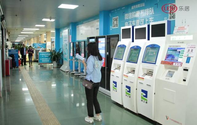 广州南站汽车客运站叫什么名字（广州最古老汽车站越秀南站停运）(18)