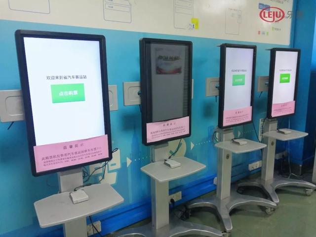 广州南站汽车客运站叫什么名字（广州最古老汽车站越秀南站停运）(25)