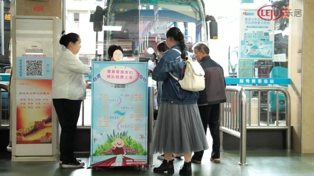 广州南站汽车客运站叫什么名字（广州最古老汽车站越秀南站停运）(17)