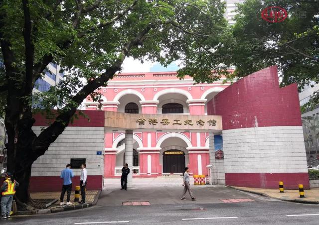 广州南站汽车客运站叫什么名字（广州最古老汽车站越秀南站停运）(13)