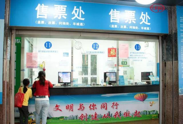 广州南站汽车客运站叫什么名字（广州最古老汽车站越秀南站停运）(19)