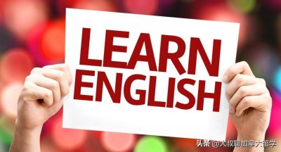 ​「英语学习」60个常用搭配告诉你Do和Make的区别在哪儿？