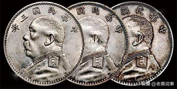 袁世凯做了几天皇帝？做了83天，袁世凯统治了几年-图9