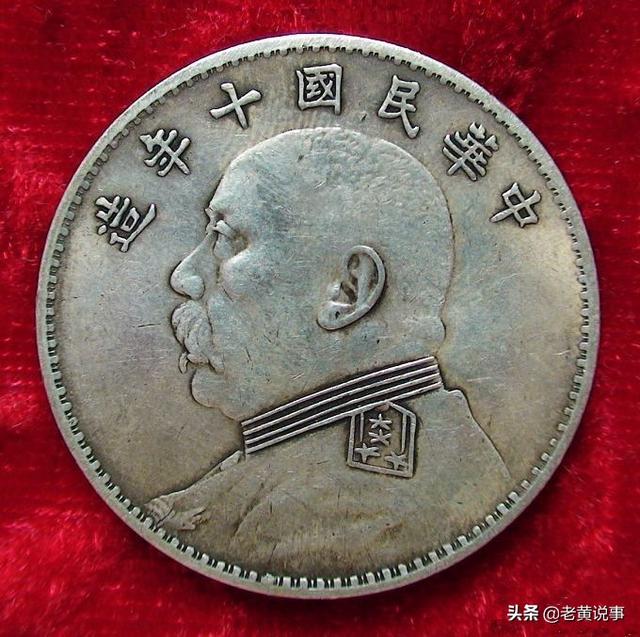 袁世凯做了几天皇帝？做了83天，袁世凯统治了几年-图7