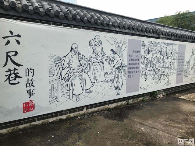 桐城六尺巷景区介绍（安徽桐城六尺巷）(4)