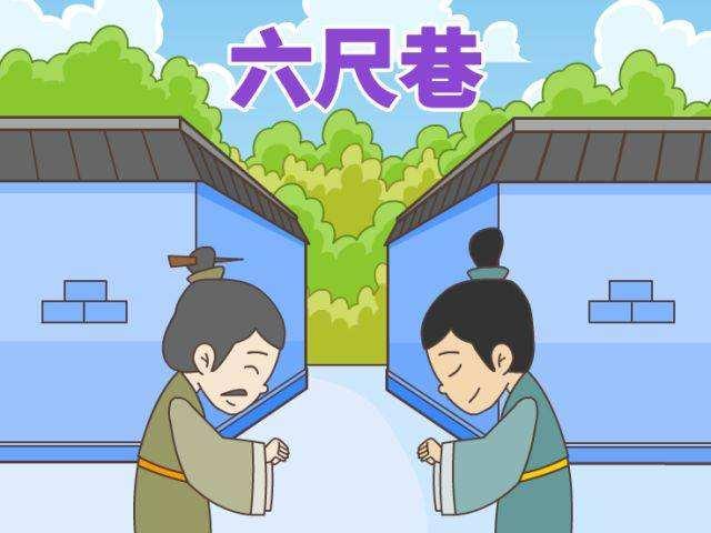 桐城六尺巷景区介绍（安徽桐城六尺巷）(9)