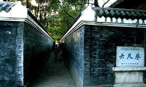 桐城六尺巷景区介绍（安徽桐城六尺巷）(1)