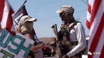 ​果然不出意料，特朗普铁粉，持枪和 FBI 杠上了