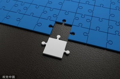 ​海尔大手笔！125 亿欲入主上海莱士，海尔系再扩大健康版图