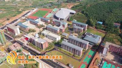 ​将扩大招生规模 〉建瓯第一中学新校区竣工启用！图书馆、体育馆……一应俱全