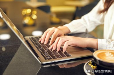 ​一些千万不能碰的搞钱路子