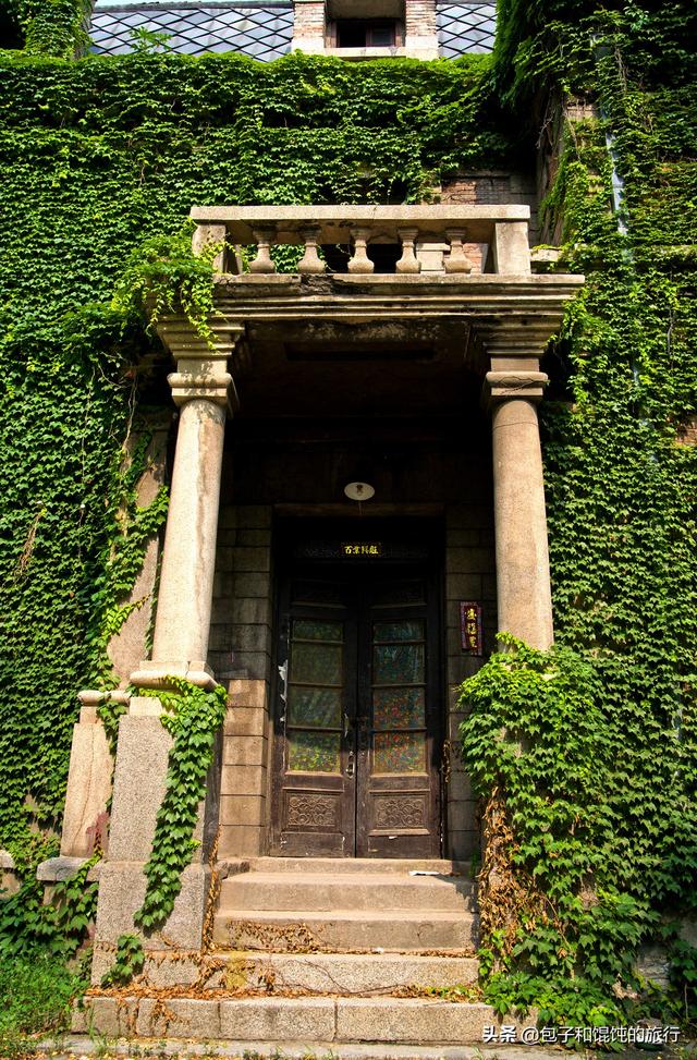 京城八十一号院具体地址（探访北京朝内81号院）(3)