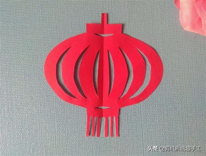 元宵节剪纸手工制作(分享灯笼手工剪纸教程)