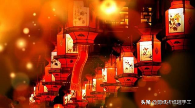​元宵节剪纸手工制作(分享灯笼手工剪纸教程)