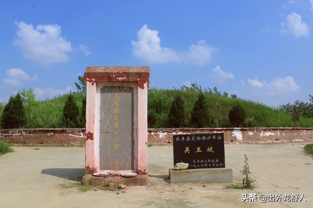 吴山属于哪个省哪个市(吴山镇属于哪个县)