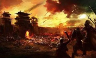 ​读史小记：客卿胡伤