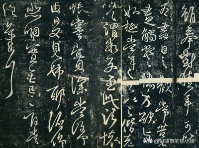 ​夜思：千年前的王献之、郗道茂及桃叶渡