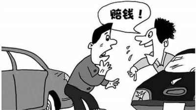 ​遇到人碰瓷该怎么做 遇到碰瓷怎么办