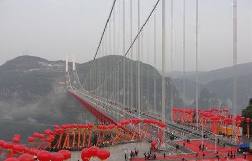 湖南惊现鬼结婚