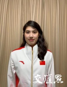 ​奥运冠军张雨霏入读东南大学体育系