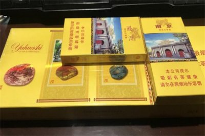 ​100元雨花石与50元区别，包装口感不同(香精含量低)