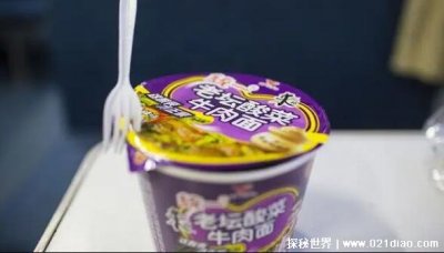 ​高铁上可以吃泡面吗，能吃但建议去就餐区(避免影响其他乘客)