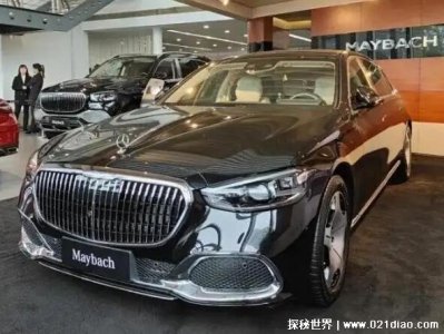 ​奔驰迈巴赫s480报价多少钱，2025款指导价146.1万元起步