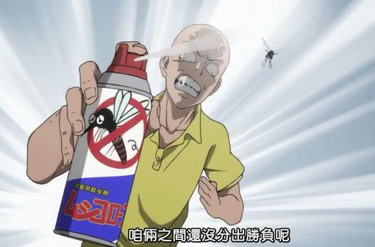 一拳超人：琦玉一拳打不死的四个人，最后一个“神级怪人”无伤！