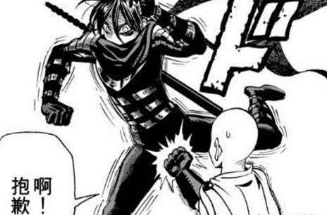 一拳超人：琦玉一拳打不死的四个人，最后一个“神级怪人”无伤！