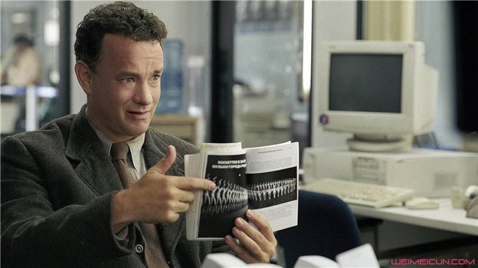 幸福的终点站原型后来怎么样了