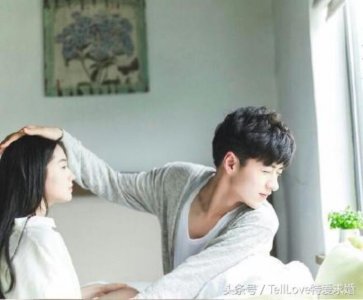 ​爱情配对测试，情侣默契配对测试题