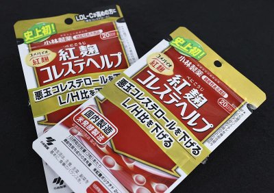 ​最新！小林制药公司会长和社长拟辞去职务