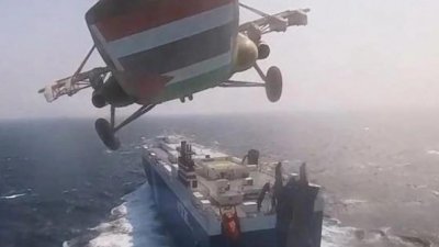 ​美国中央司令部证实胡塞武装袭击一艘美国船只