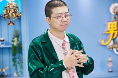 ​李诞毕业哪个大学 个人资料背景 李诞什么来头