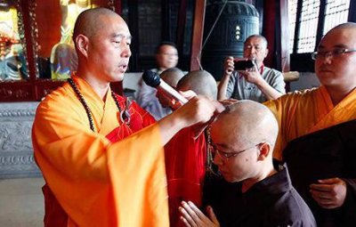 ​了却尘缘是什么意思_为什么了却尘缘要剃头发